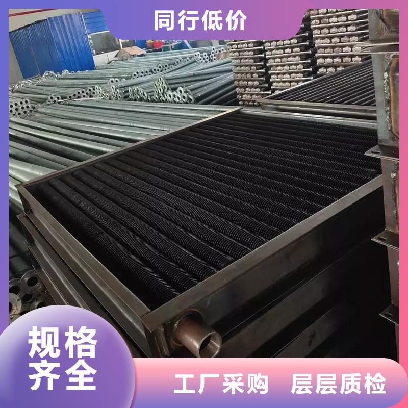 散热器,铝翅片管源头厂家