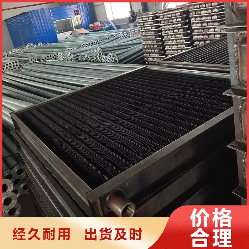 散热器,铝翅片管源头厂家