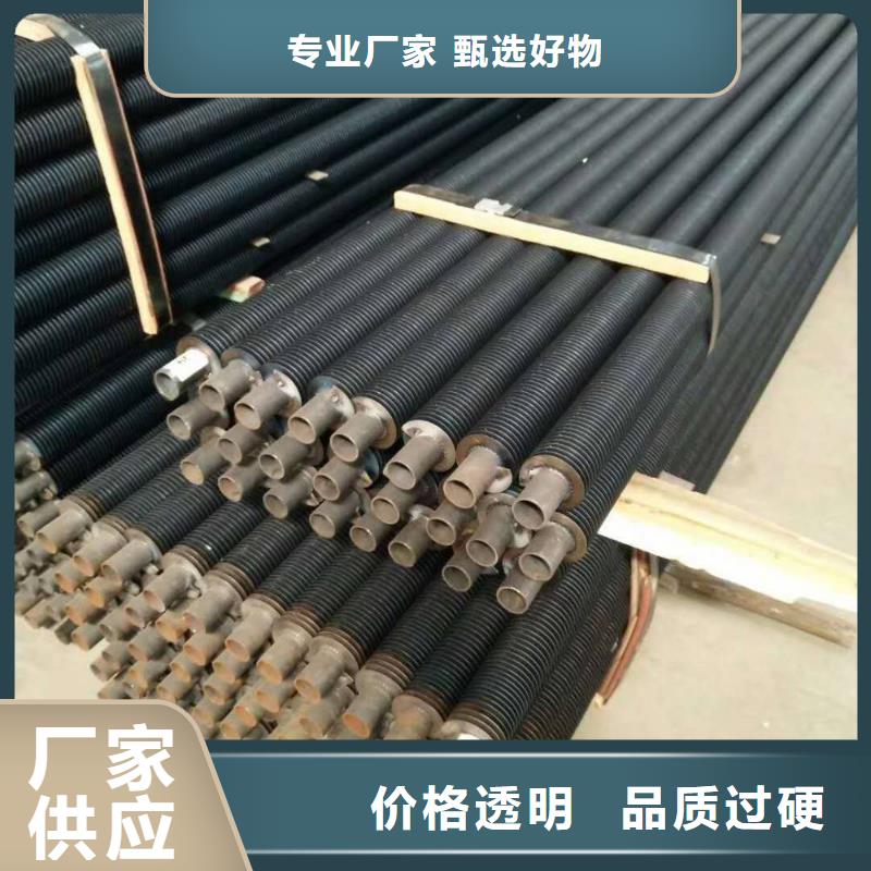 散热器,铝翅片管源头厂家