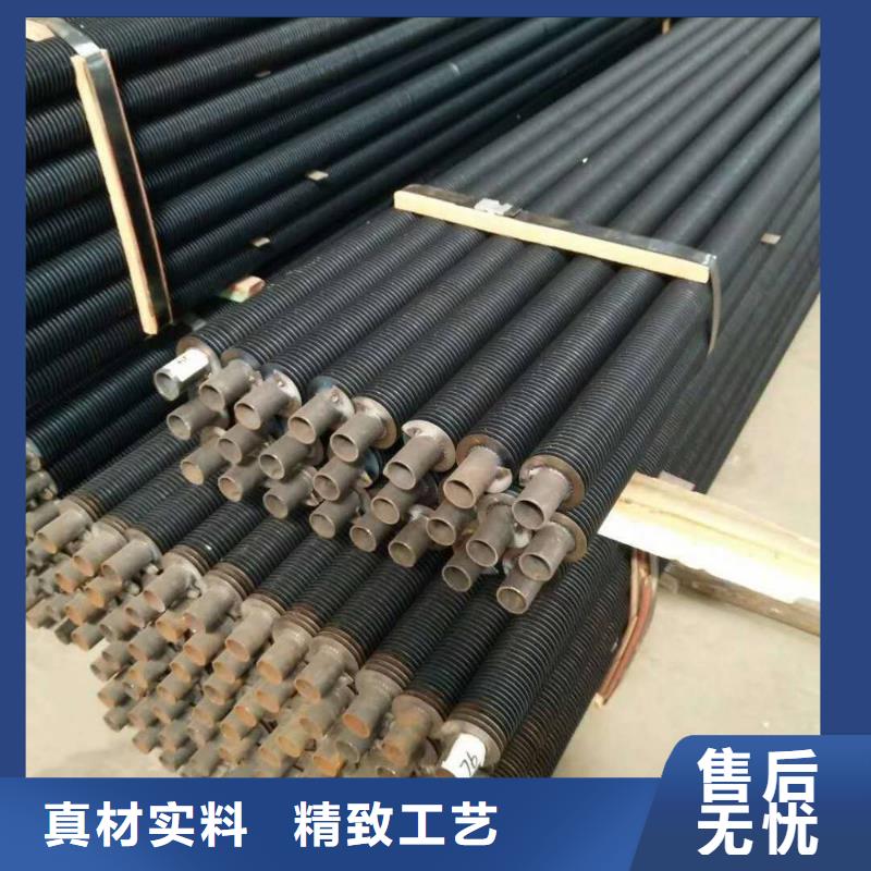 散热器,铝翅片管源头厂家