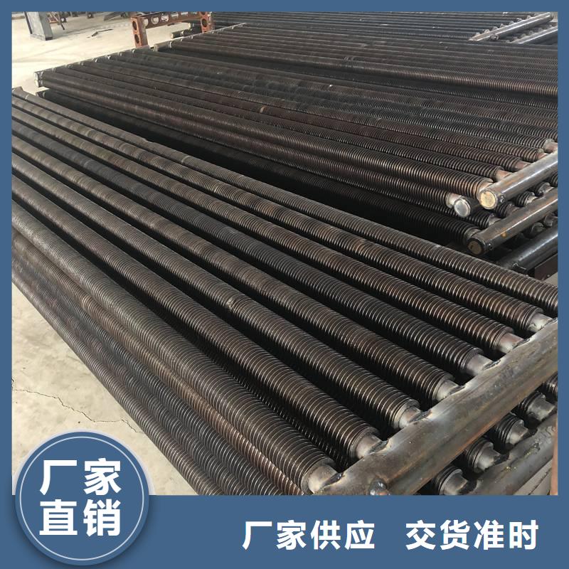 散热器,铝翅片管源头厂家