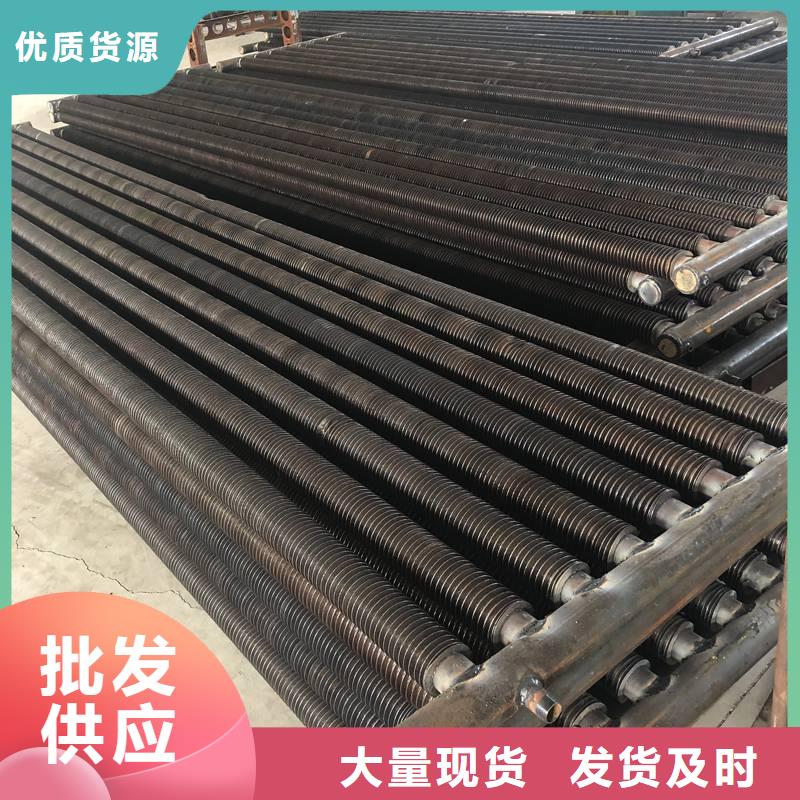 散热器,铝翅片管源头厂家