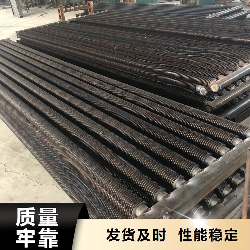 散热器,铝翅片管源头厂家