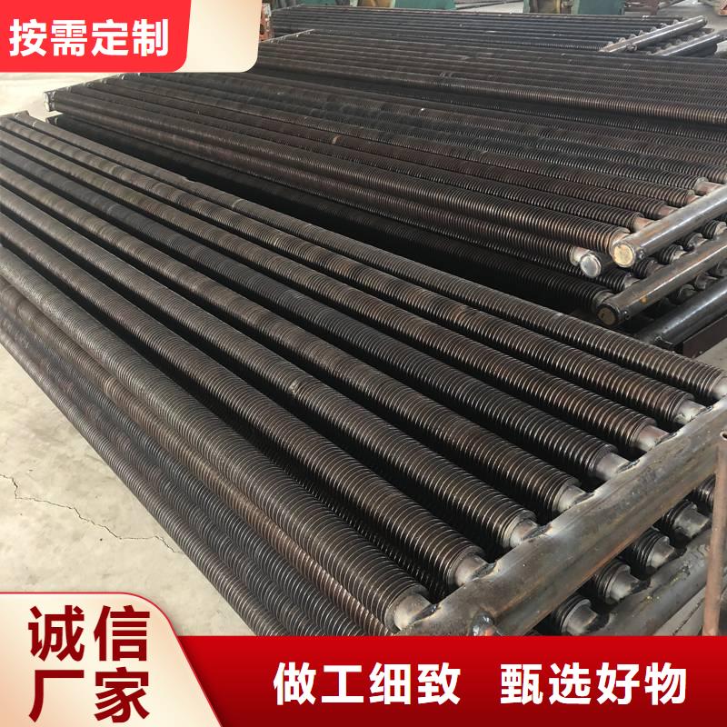 散热器,铝翅片管源头厂家