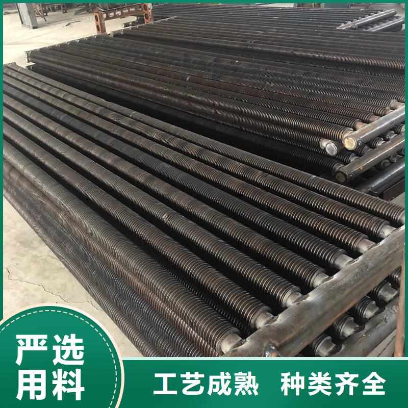 散热器,铝翅片管源头厂家