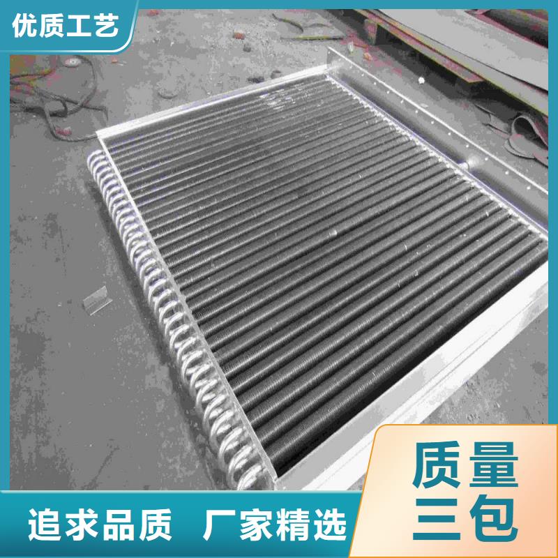 散热器,铝翅片管源头厂家