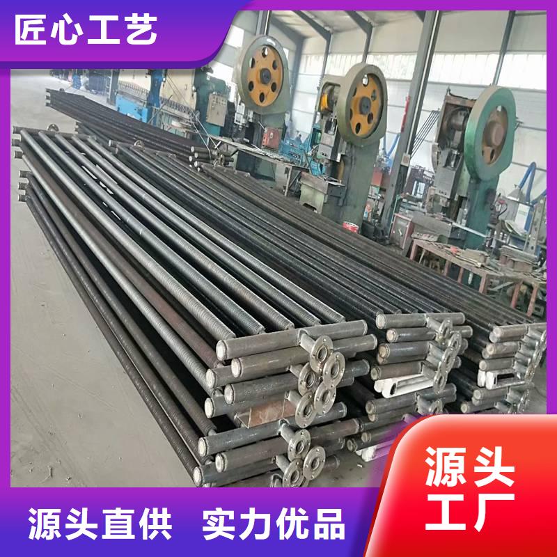 散热器,铝翅片管源头厂家