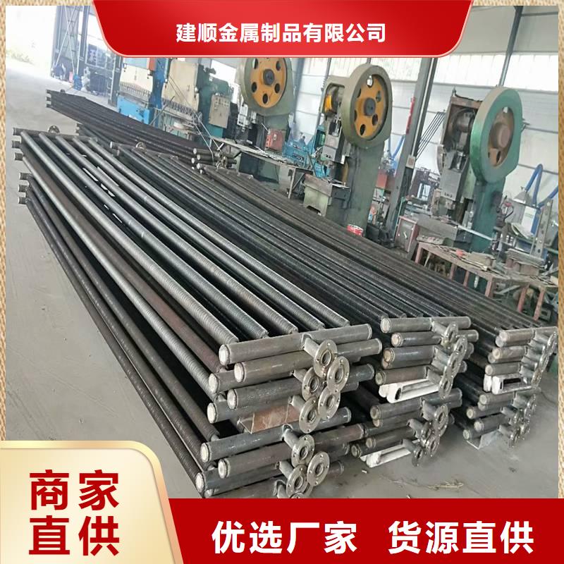 散热器,铝翅片管源头厂家