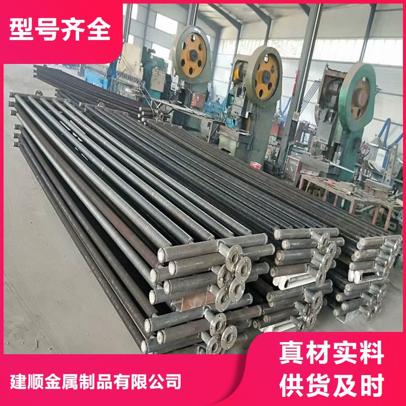 散热器,铝翅片管源头厂家