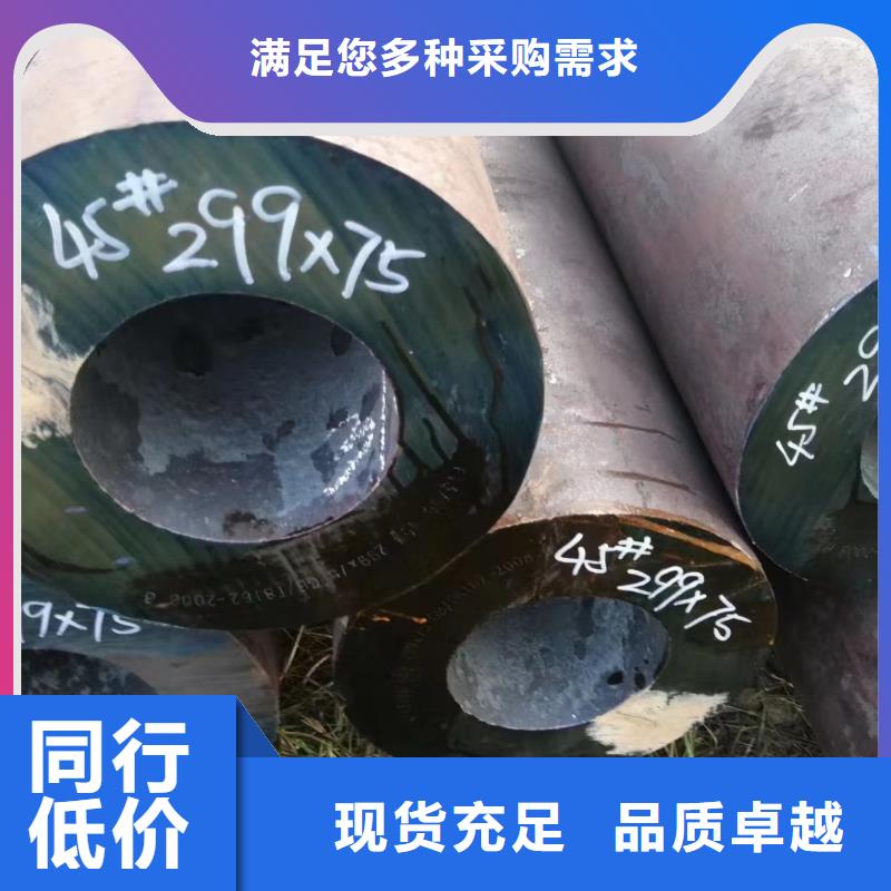 无缝钢管散热器厂家专业生产设备