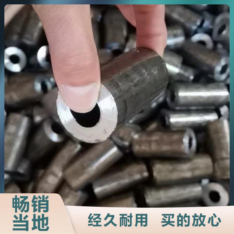 无缝钢管散热器厂家专业生产设备