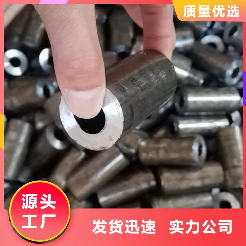 无缝钢管散热器厂家专业生产设备