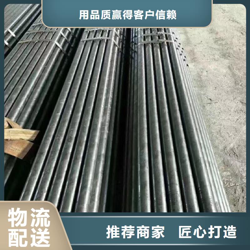 无缝钢管散热器厂家专业生产设备