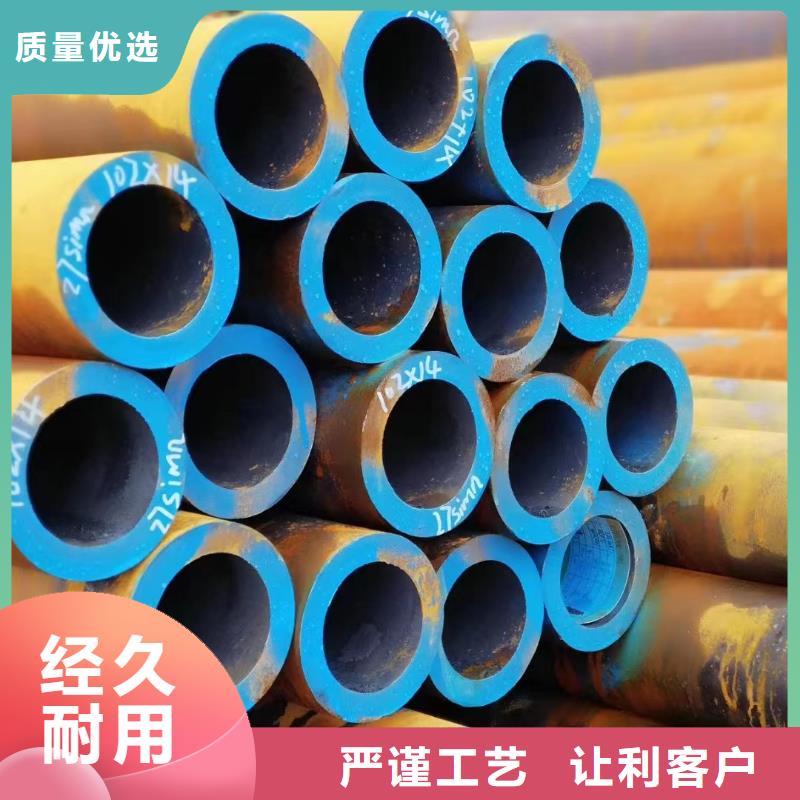 无缝钢管散热器厂家专业生产设备