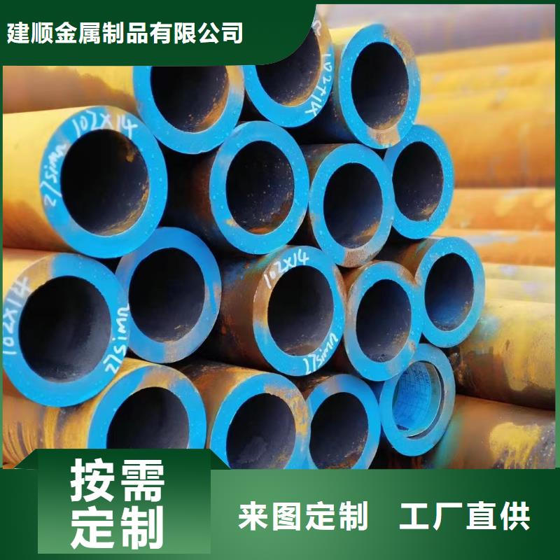 无缝钢管散热器厂家专业生产设备