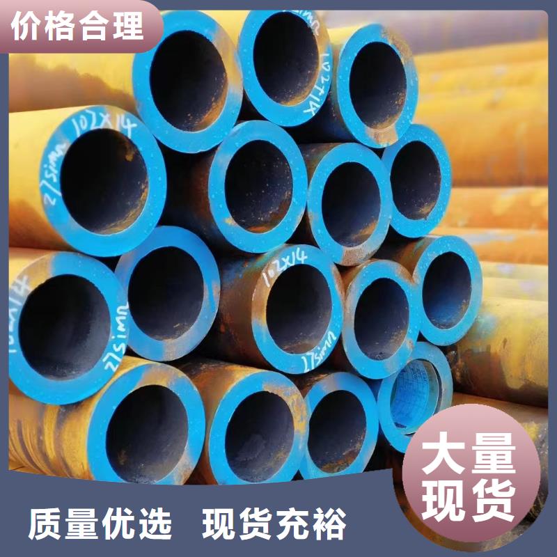 无缝钢管散热器厂家专业生产设备