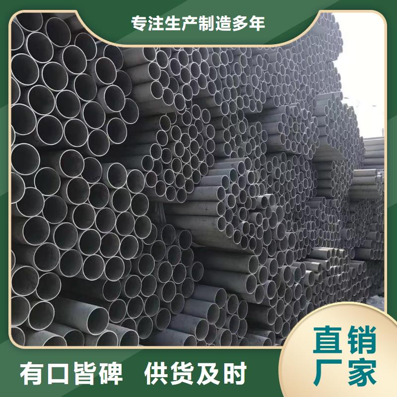 无缝钢管散热器厂家专业生产设备