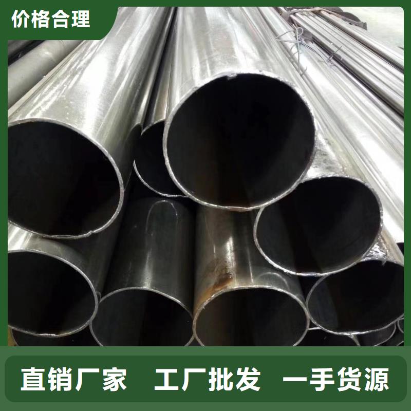 精密钢管-大棚散热器追求细节品质