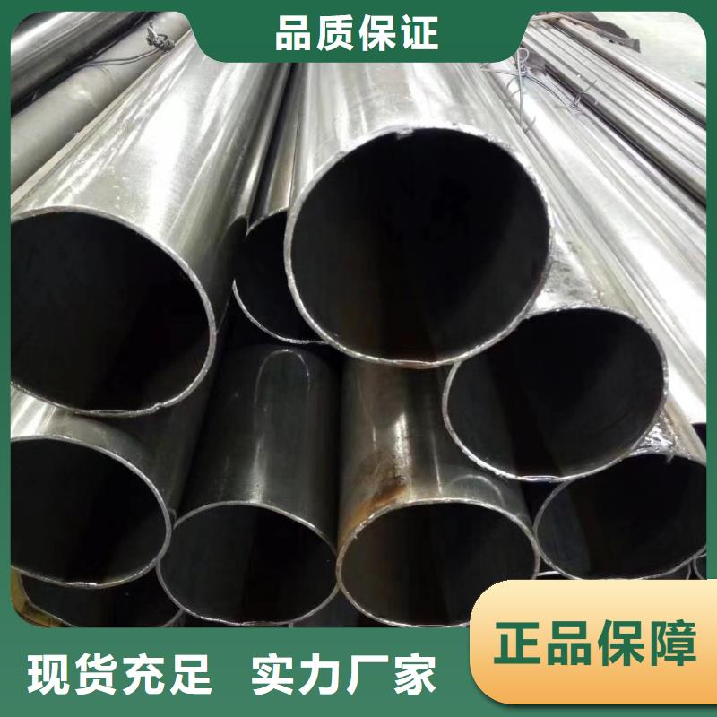 精密钢管-大棚散热器追求细节品质