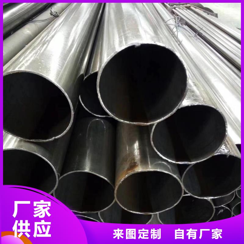 精密钢管-大棚散热器追求细节品质