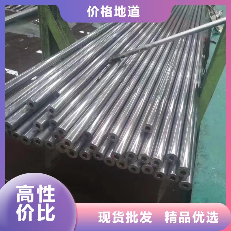 精密钢管-大棚散热器追求细节品质