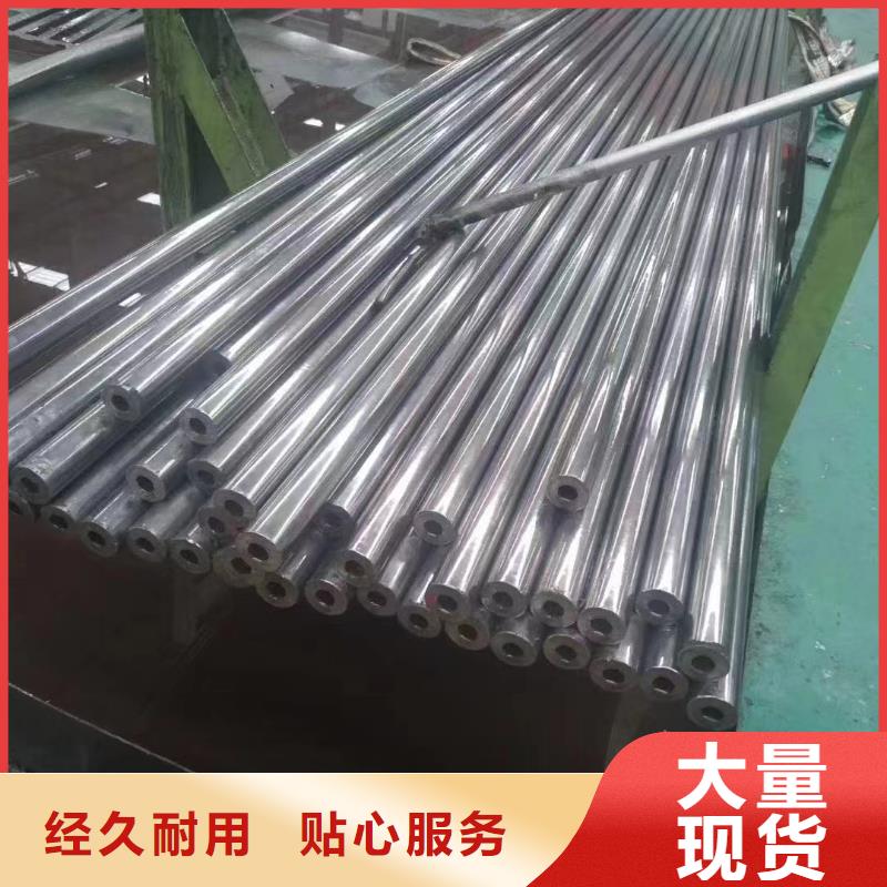 精密钢管-大棚散热器追求细节品质