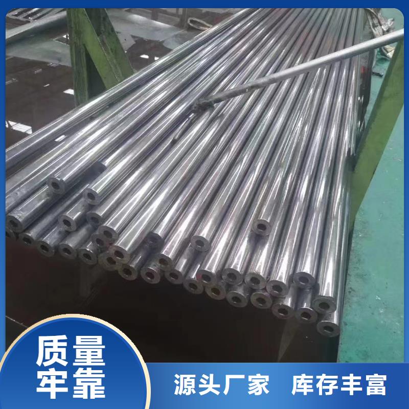 精密钢管-大棚散热器追求细节品质