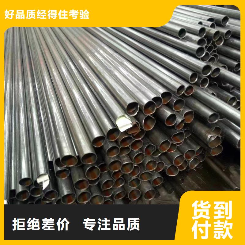 精密钢管-大棚散热器追求细节品质