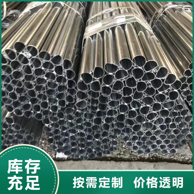 精密钢管-大棚散热器追求细节品质