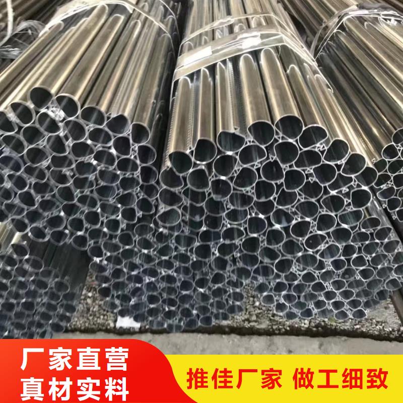 精密钢管-大棚散热器追求细节品质