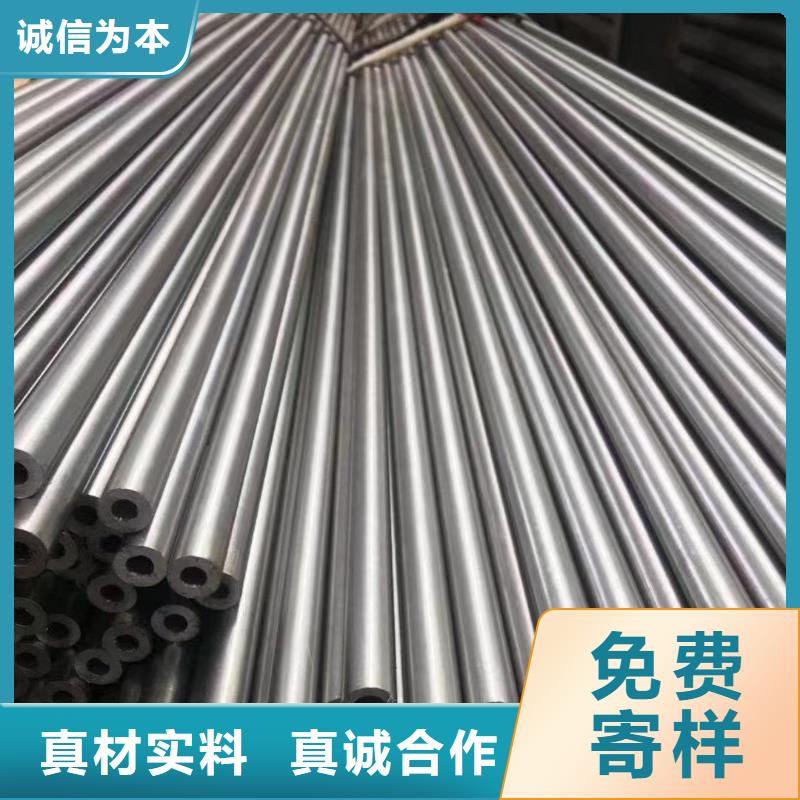 精密钢管-大棚散热器追求细节品质