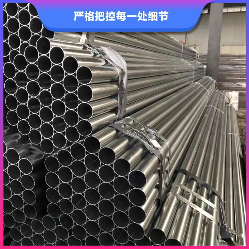 精密钢管-大棚散热器追求细节品质