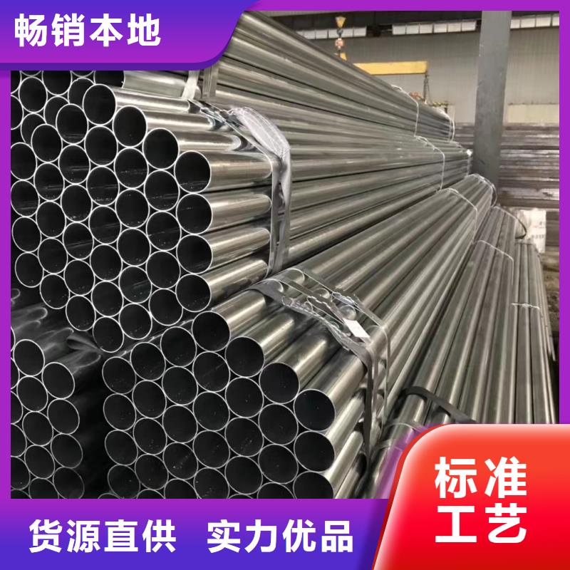 精密钢管-大棚散热器追求细节品质