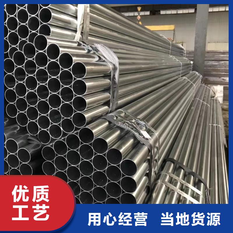 精密钢管-大棚散热器追求细节品质