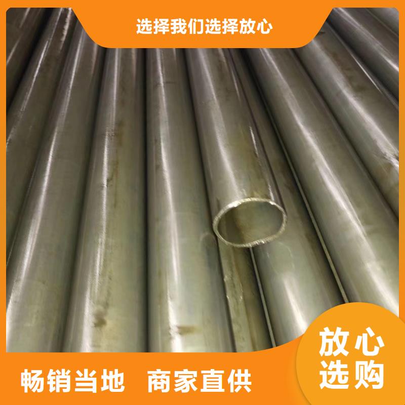 精密钢管-大棚散热器追求细节品质