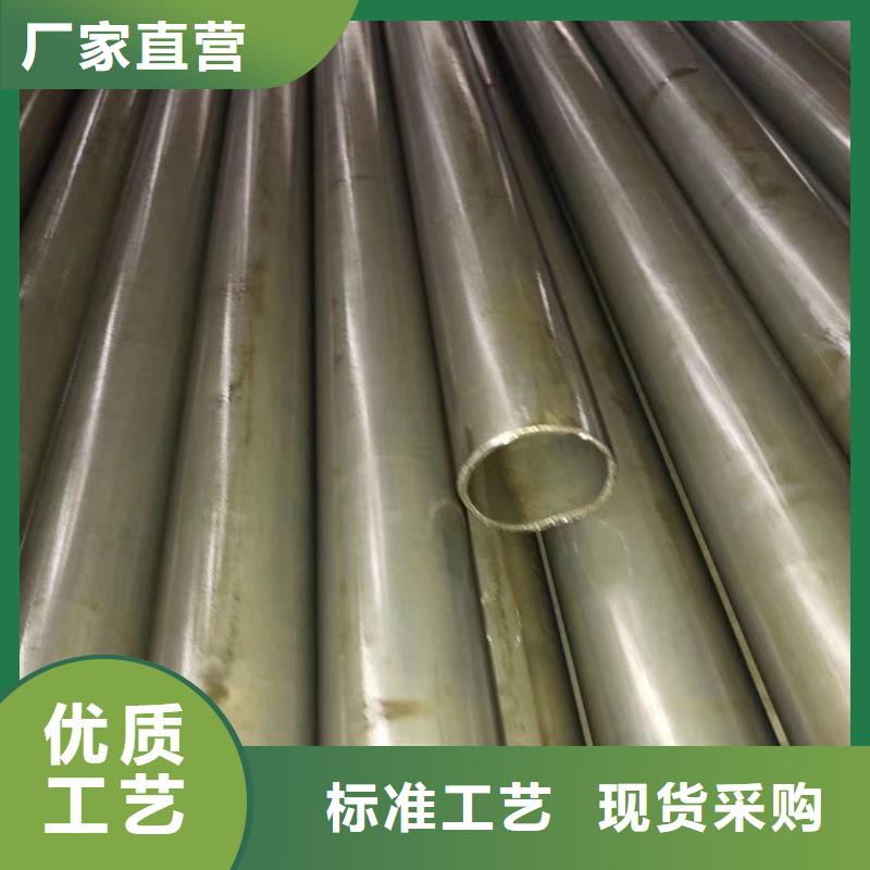 精密钢管-大棚散热器追求细节品质