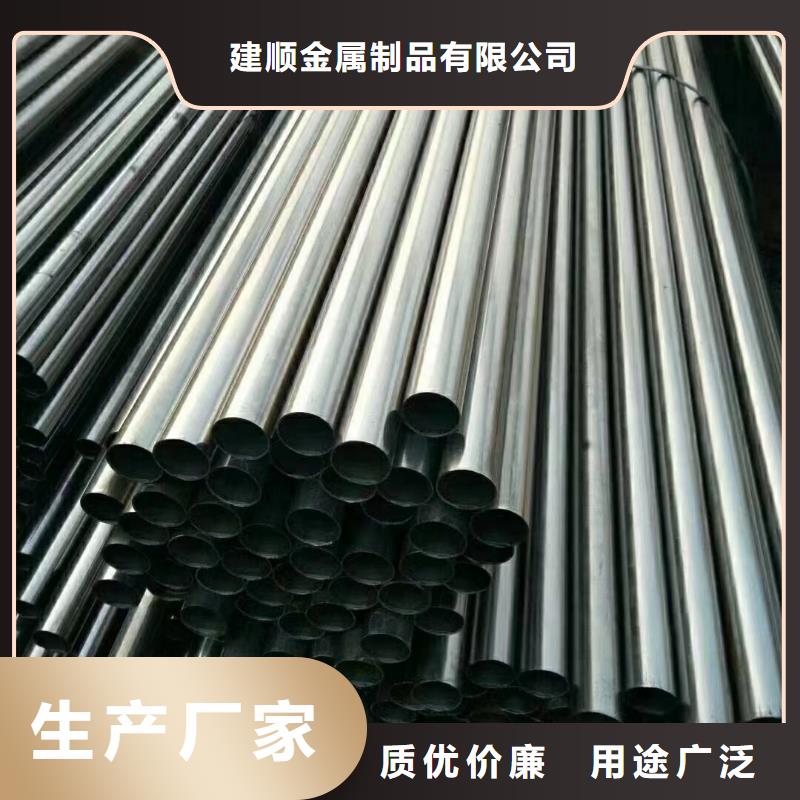 精密钢管-大棚散热器追求细节品质