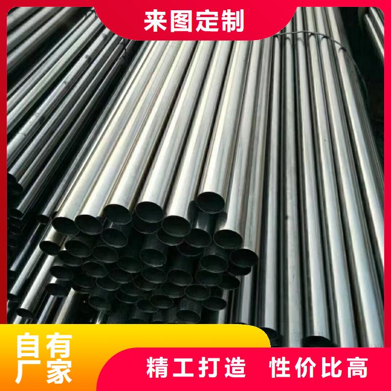 精密钢管-大棚散热器追求细节品质