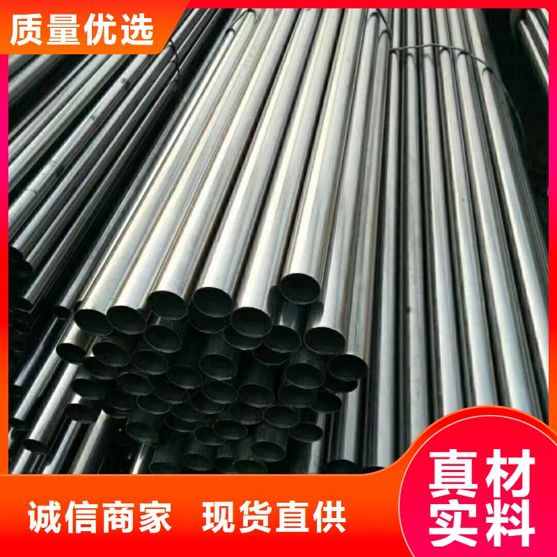 精密钢管-大棚散热器追求细节品质