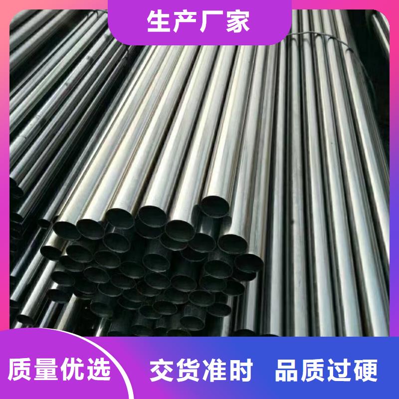 精密钢管-大棚散热器追求细节品质