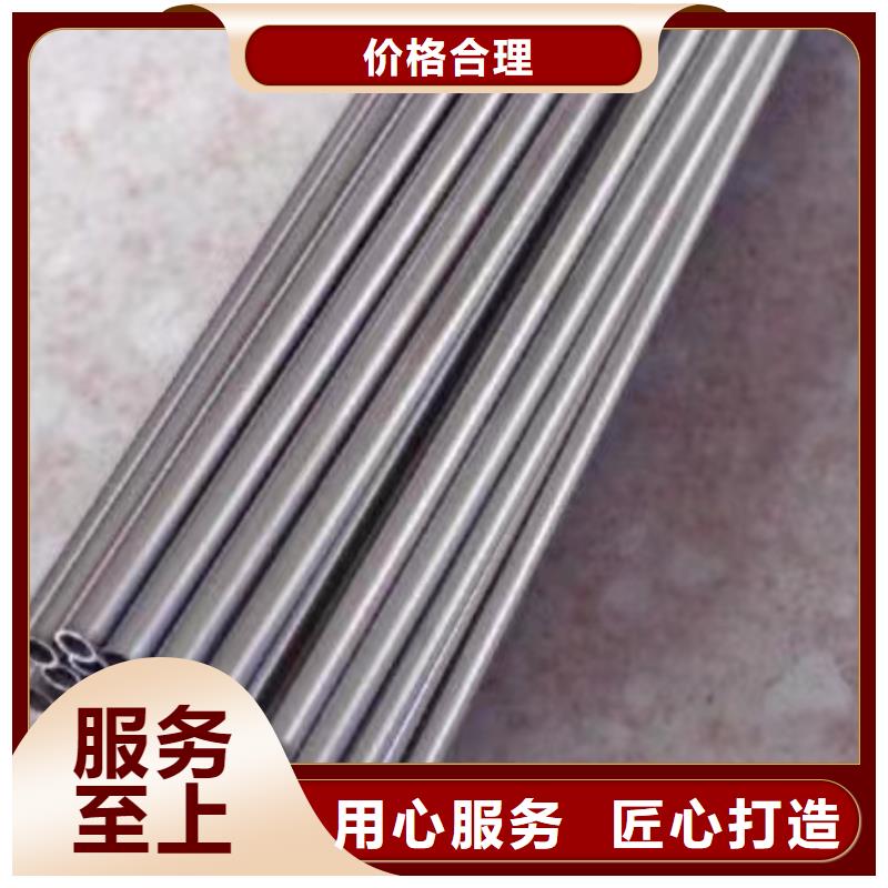 精密钢管-大棚散热器追求细节品质