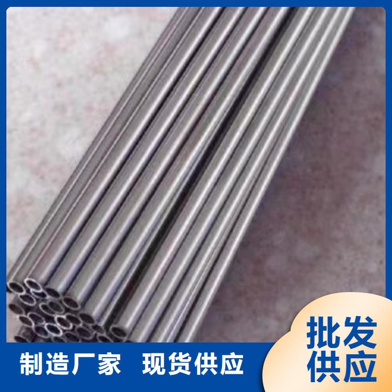 精密钢管-大棚散热器追求细节品质