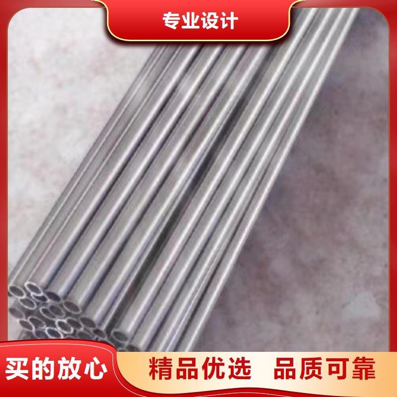 精密钢管-大棚散热器追求细节品质