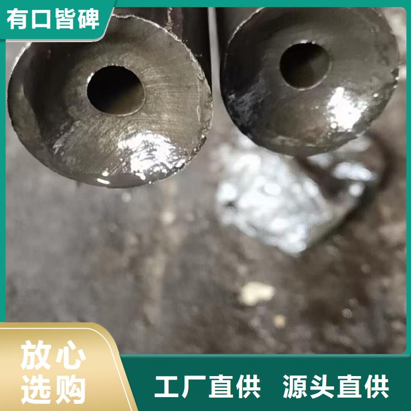 精密钢管-大棚散热器追求细节品质