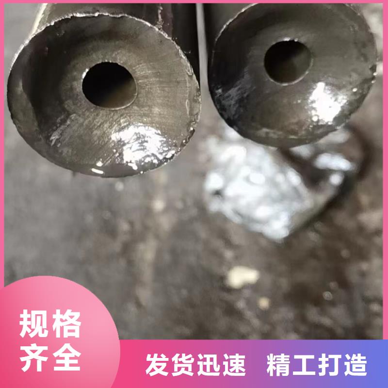 精密钢管-大棚散热器追求细节品质