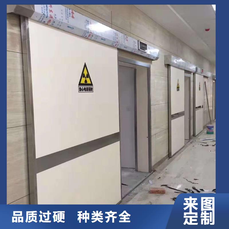 铅门支持加工定制