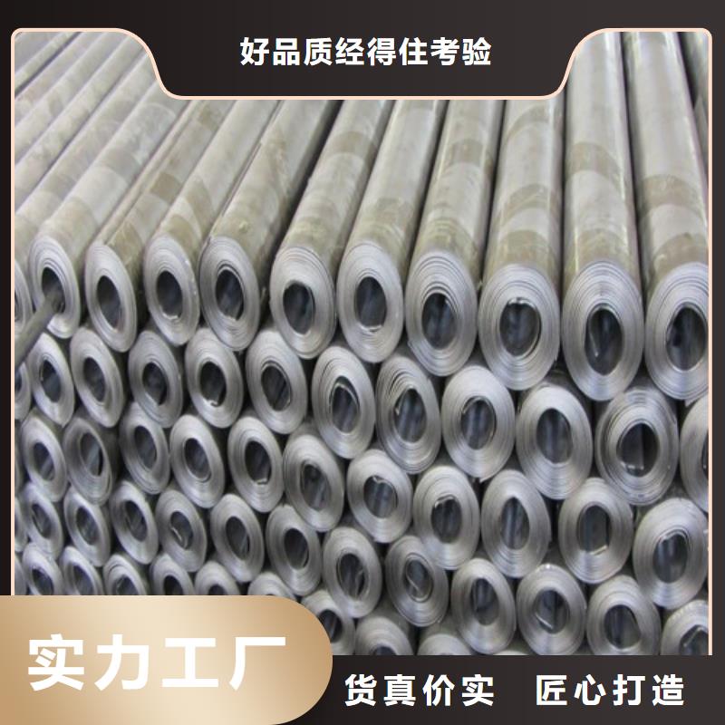 铅板放射科墙体防护铅板品质可靠