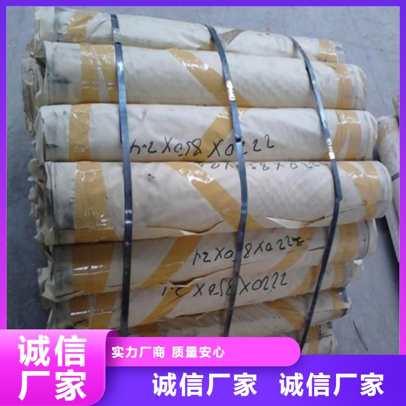 铅板1.5厚铅板按需定制真材实料
