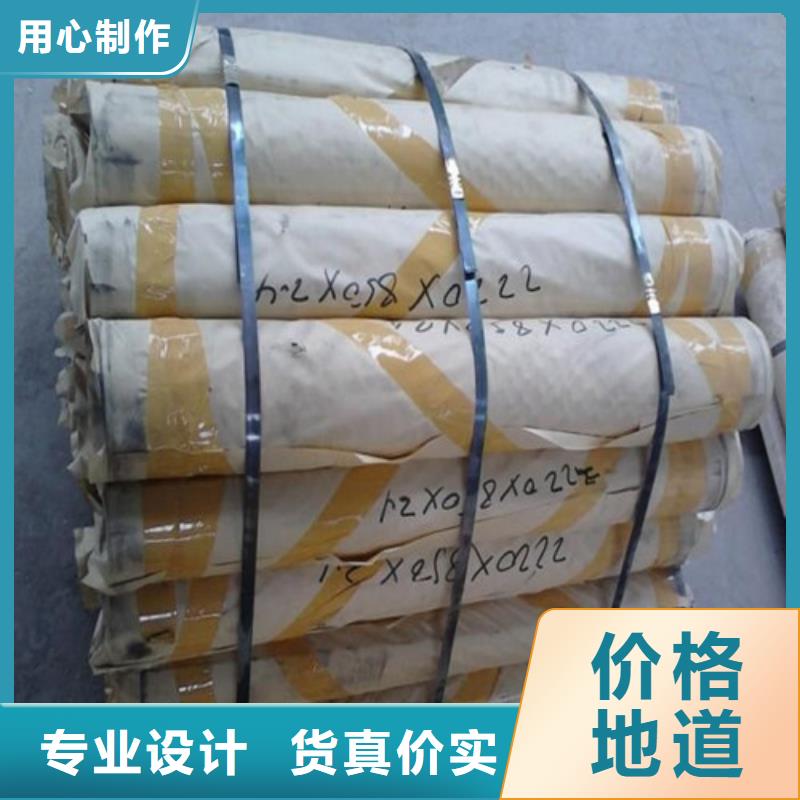 铅板2号铅板经验丰富质量放心