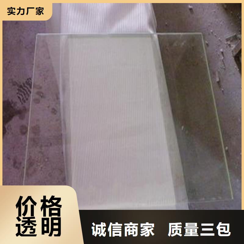 铅板放射科室医用防护铅板专注细节使用放心